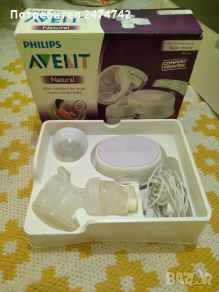 Електрическа помпа за кърма Philips AVENT Comfort SCF332 (Филипс Авент), снимка 1