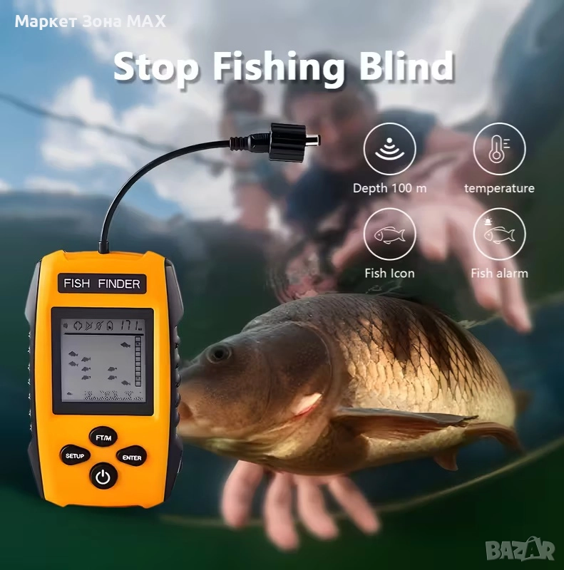 Оригинален детектор за риба с CHIRP сонар , снимка 1