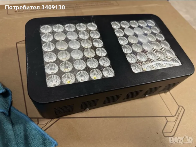 LED 300W - фото LED Лампа  за Растеж и Цъфтеж, снимка 1