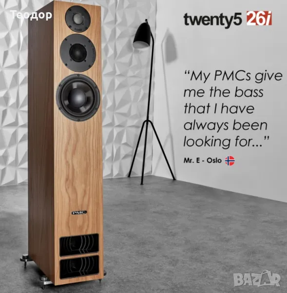ТОНКОЛОНИ PMC twenty5.26i, снимка 1