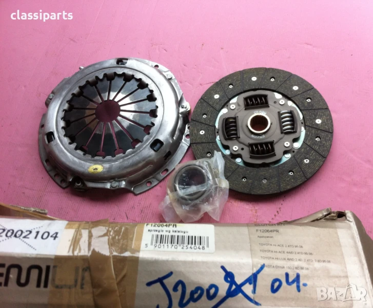 Комплект съединител Тойота / TOYOTA Hilux, Hiace, Dyna, Land Cruiser, снимка 1