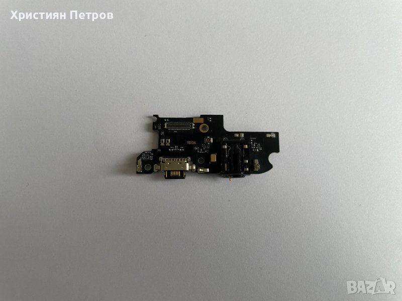 Долна платка с микрофон + антена + USB букса за зареждане за Motorola Moto One Fusion Plus XT2067, снимка 1