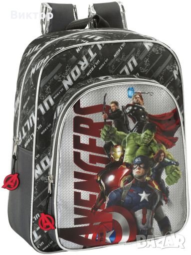 Раницата Avengers Age Of Ultron, снимка 1