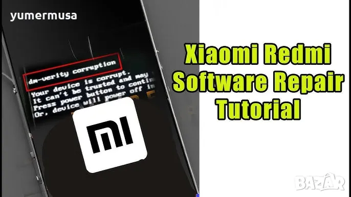 Възстановявам Xiaomi Dm-verity Corrupted, снимка 1