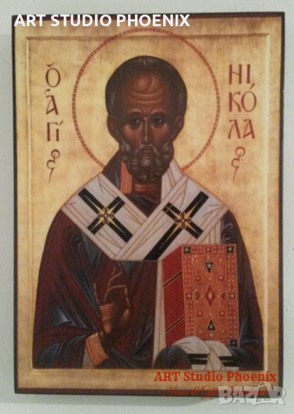 Икона на Свети Николай Чудотворец, различни изображения icona Sveti Nikolai, снимка 1
