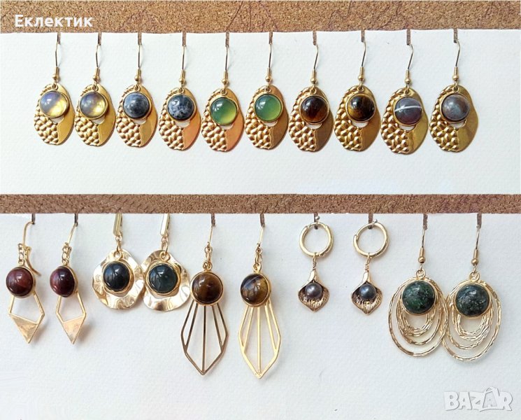 Обеци от инокс и месинг с 18-каратово златно покритие и полускъпоценни камъни, снимка 1