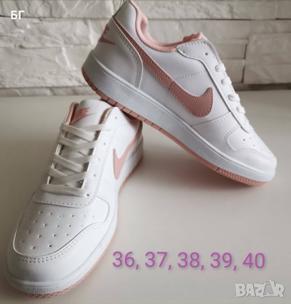 Дамски Маратонки Nike ADiDas , снимка 1