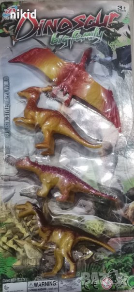 4 бр Динозавър динозаври пластмасови фигурки играчки за игра и украса торта, снимка 1
