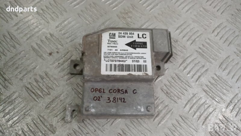 Airbag модул Opel Corsa C 2002г.	, снимка 1