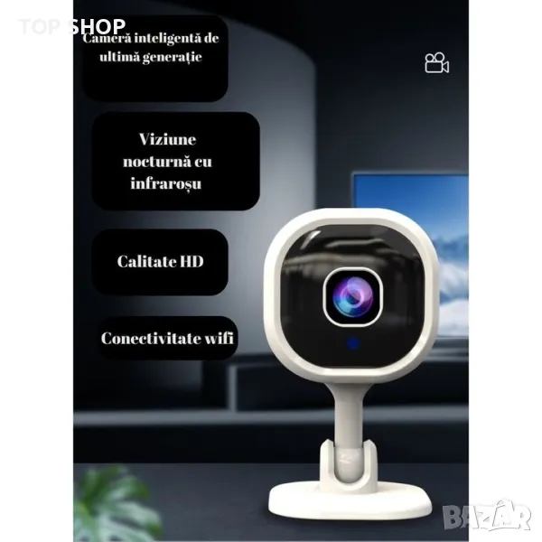 Мини видеокамера за наблюдение, 1080P Ultra-Hd резолюция, снимка 1