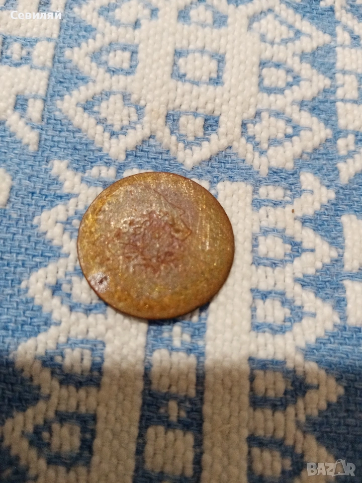 монета , снимка 1