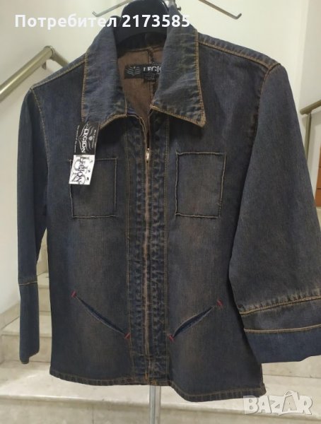 Продавам детско дънково яке ЛЕГИОН, снимка 1