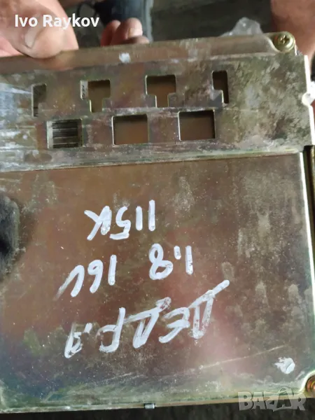 ECU , Имобилайзер, ключ , четец за Lancia Dedra 1.8, снимка 1