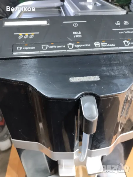 Кафеавтомат Simens EQ3 S100, снимка 1