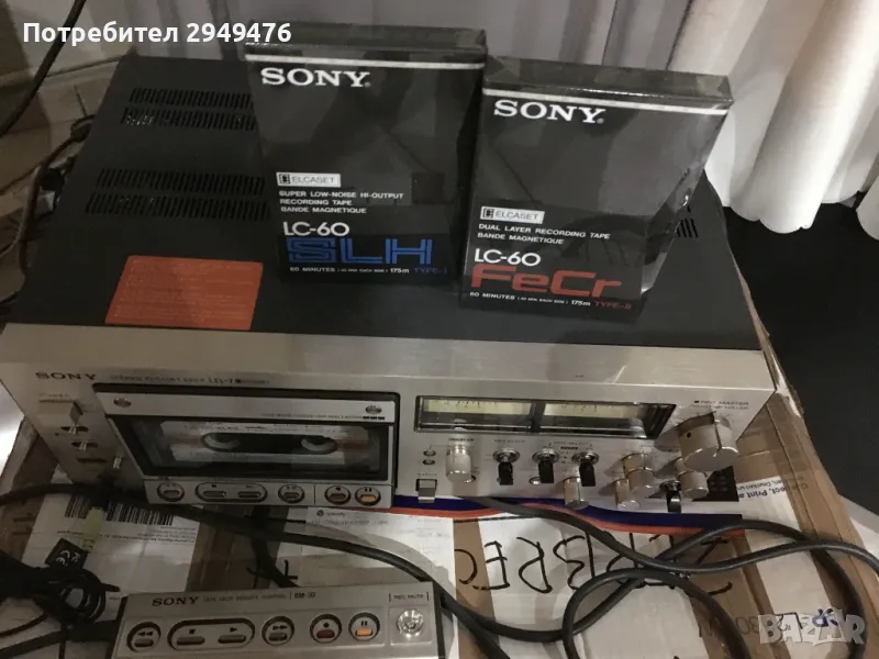 Elcaset-SONY, снимка 1