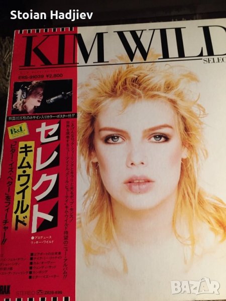 KIM WILDE-SELECT,LP,made in Japan , снимка 1