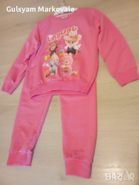 Детски комплект , снимка 1