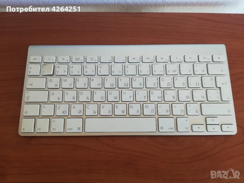 Клавиатура Apple A1255, снимка 1