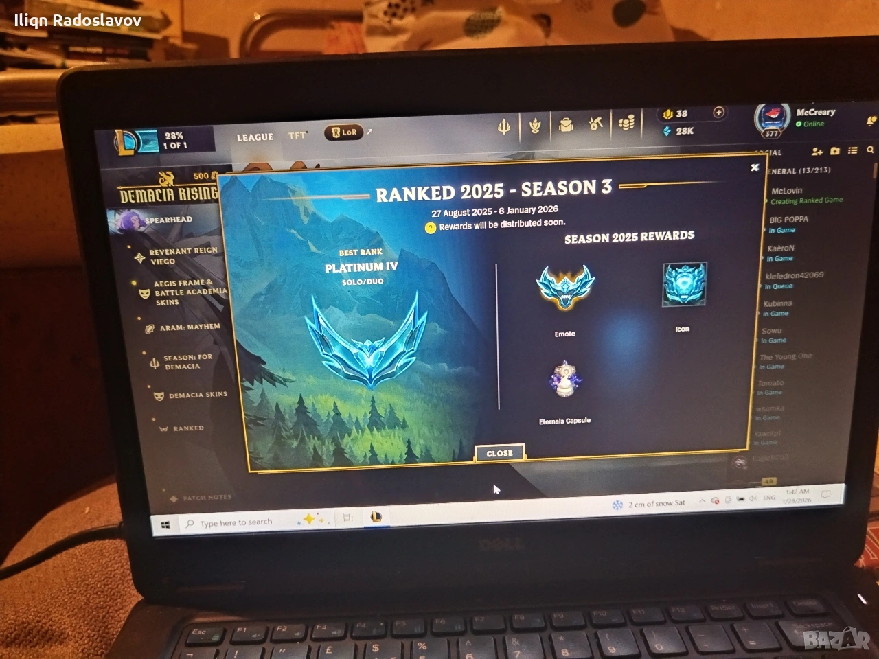 league of legends акаунт , снимка 1