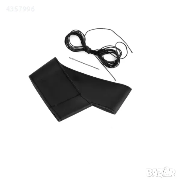  Калъф за волан М 38см - 2302 Навиващ, снимка 1