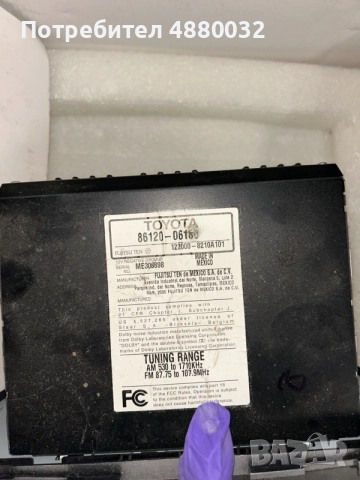 Оригинално CD/Radio за Toyota Camry 2007, снимка 2 - Части - 55772736