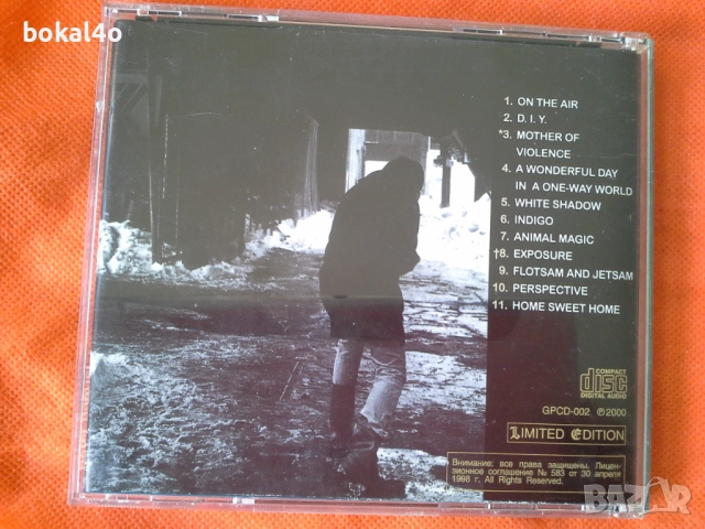 Peter Gabriel, снимка 5 - CD дискове - 52795356