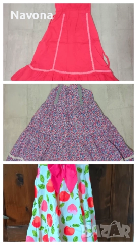 Роклички 9-10г.