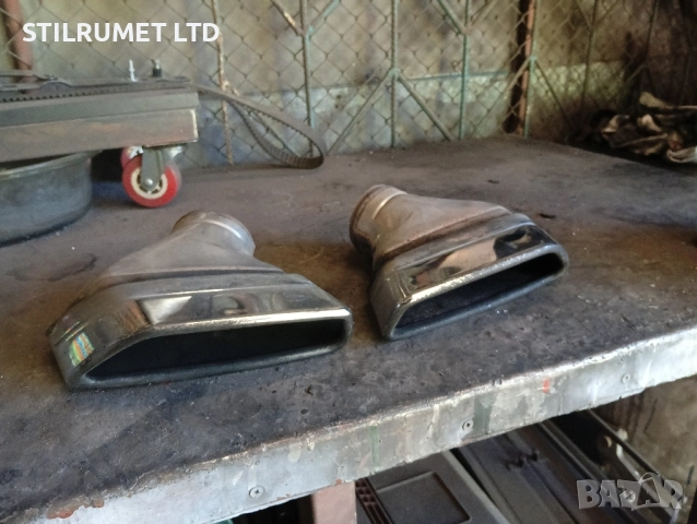 накрайници комплект