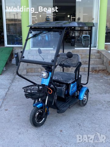 Електрическа триместна триколка с покрив X1 1800W/48V/20Ah СИНЯ