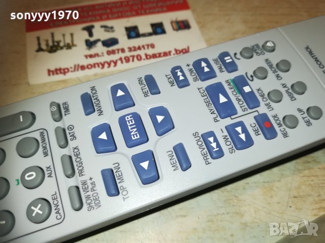 jvc rm-sdr008e dvd recorder remote 0403211936, снимка 18 - Дистанционни - 32042001