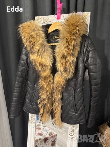 Кожено ест яке с ест косъм хс с 