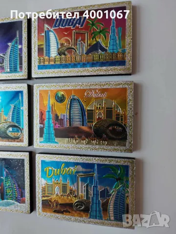 правоъгълни магнити от емирство Дубай, снимка 4 - Колекции - 49974627