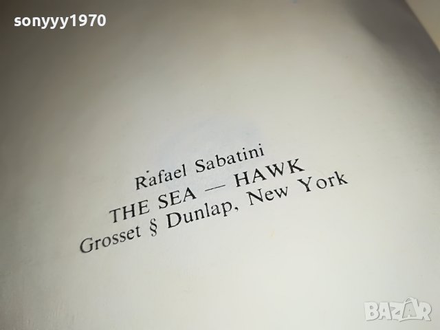 РАФАЕЛ САБАТИНИ МОРСКИЯТ ЯСТРЕБ-КНИГА 2401231228, снимка 9 - Други - 39416001