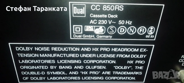 двукасетачен дек Dual, снимка 4 - Декове - 54009718