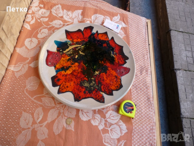 Голяма масивна рисувана чиния 42 см  1989 г