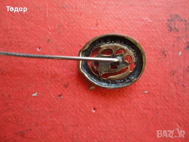 Старинна бронзова значка DSB Ges.Gech., снимка 5 - Колекции - 52670533