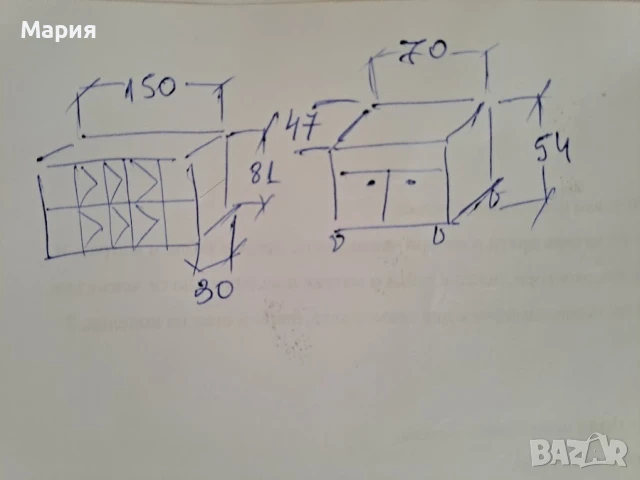 Етажерки 2бр. и TV шкафче на колелца, снимка 8 - Етажерки - 50652335