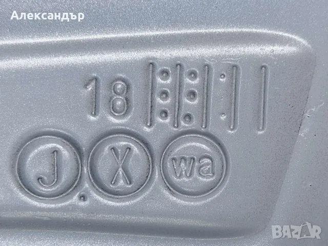 Джанти 17 цола RONAL 5x112 VW AUDI Mercedes, снимка 10 - Гуми и джанти - 48196874