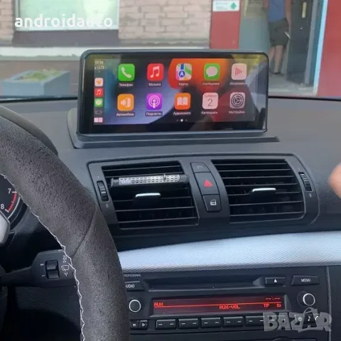 Дисплей за BMW E81 E82 E87 E88 10.25" с безжичен CarPlay/Android Auto, снимка 4 - Аксесоари и консумативи - 48823531