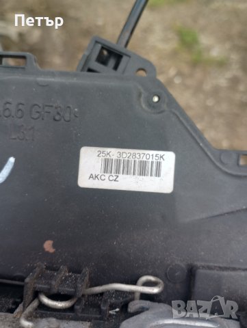 Предна лява брава Сеат шкода фолцваген 25K-3D2837015K, снимка 2 - Части - 40792283