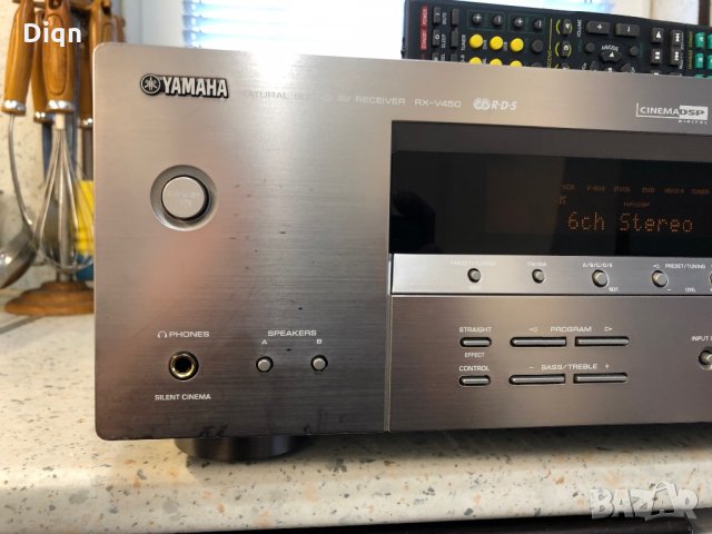Yamaha RX-V450 
