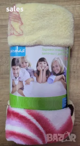 Меко поларено одеяло 200/150см., снимка 5 - Олекотени завивки и одеяла - 26712697