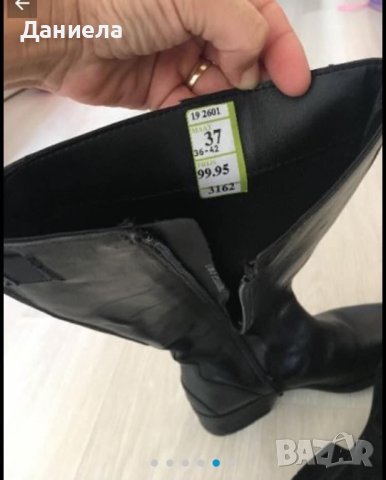 Ботуши естествена кожа , снимка 2 - Дамски ботуши - 38152082