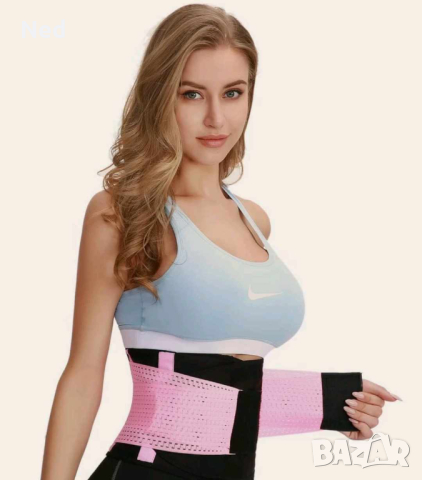 Колан за фитнес, оформяне и поддържащ колан, снимка 2 - Спортна екипировка - 44927370