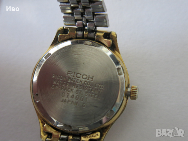 Дамски ретро часовник RICOH Quartz 674001, позлатен., снимка 11 - Дамски - 44636748