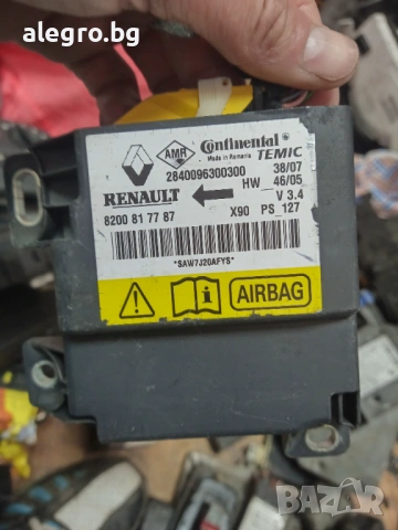 Модул за AIRBAG за Dacia Logan MCV I , 8200817787