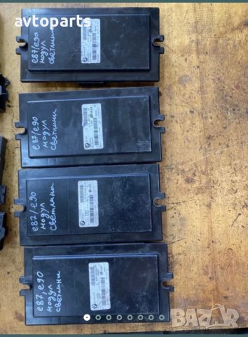 Bmw e87,e90 модули светлини