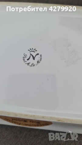 Винтидж порцелан, снимка 12 - Антикварни и старинни предмети - 51335201