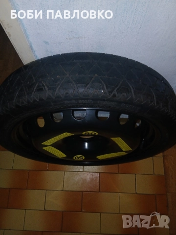 20цола патерица ауди,бмв,мерцедес, снимка 5 - Аксесоари и консумативи - 51960864