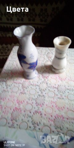 Вази, снимка 2 - Вази - 31763480